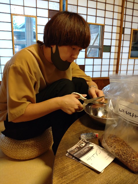f:id:chabudaikawagoe:20221007152917j:image