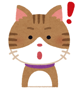 f:id:chabudaikun:20210504133201p:plain
