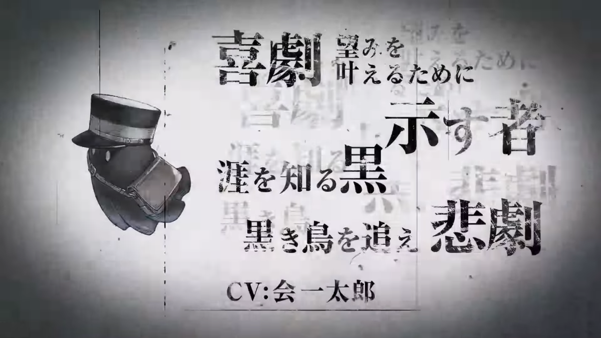 f:id:chabunica:20200926145406p:plain f:id:chabunica:20200926145406p:plain