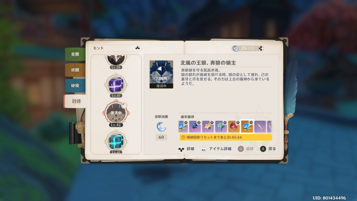 f:id:chabunica:20201003202358p:plain f:id:chabunica:20201003202358p:plain
