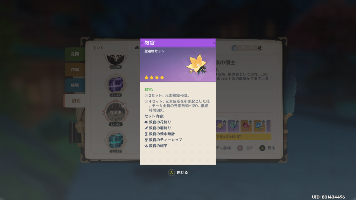 f:id:chabunica:20201003203002p:plain f:id:chabunica:20201003203002p:plain