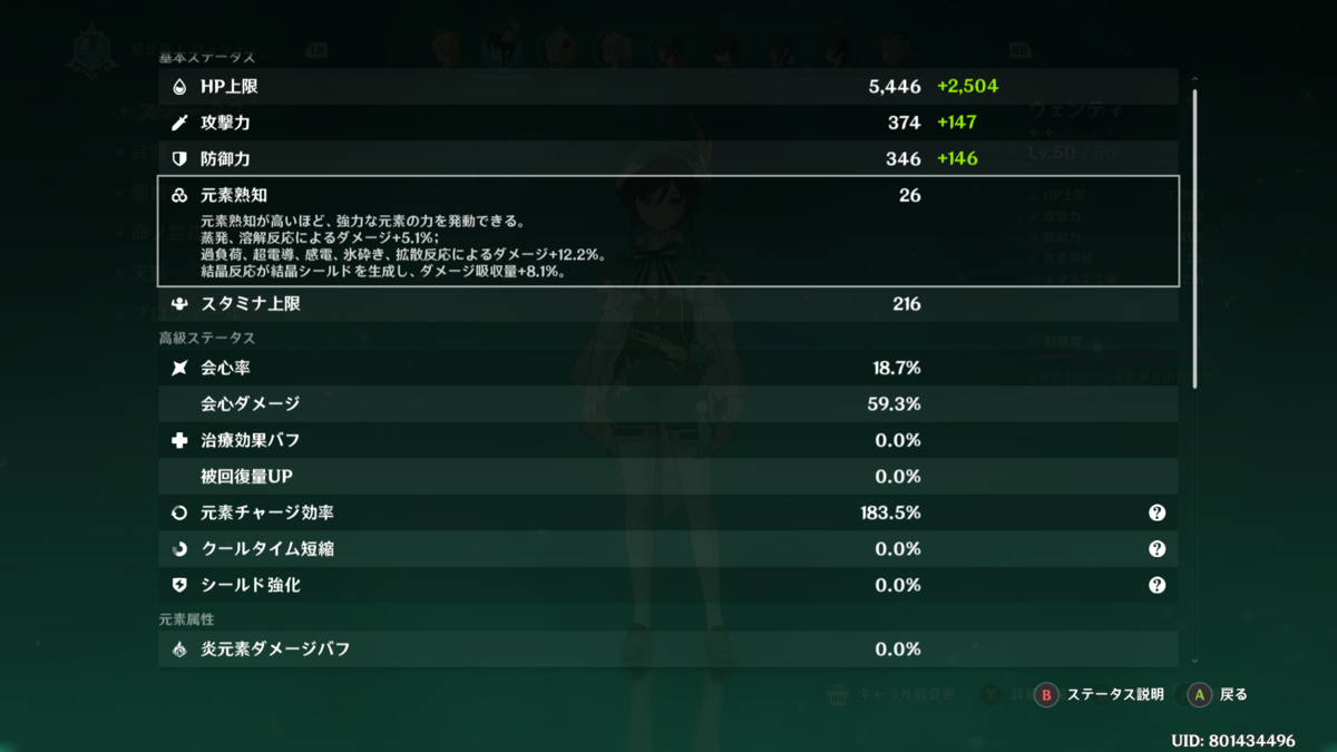 f:id:chabunica:20201003204254p:plain f:id:chabunica:20201003204254p:plain