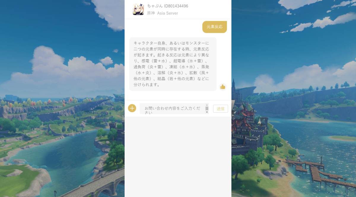 f:id:chabunica:20201003205251p:plain f:id:chabunica:20201003205251p:plain