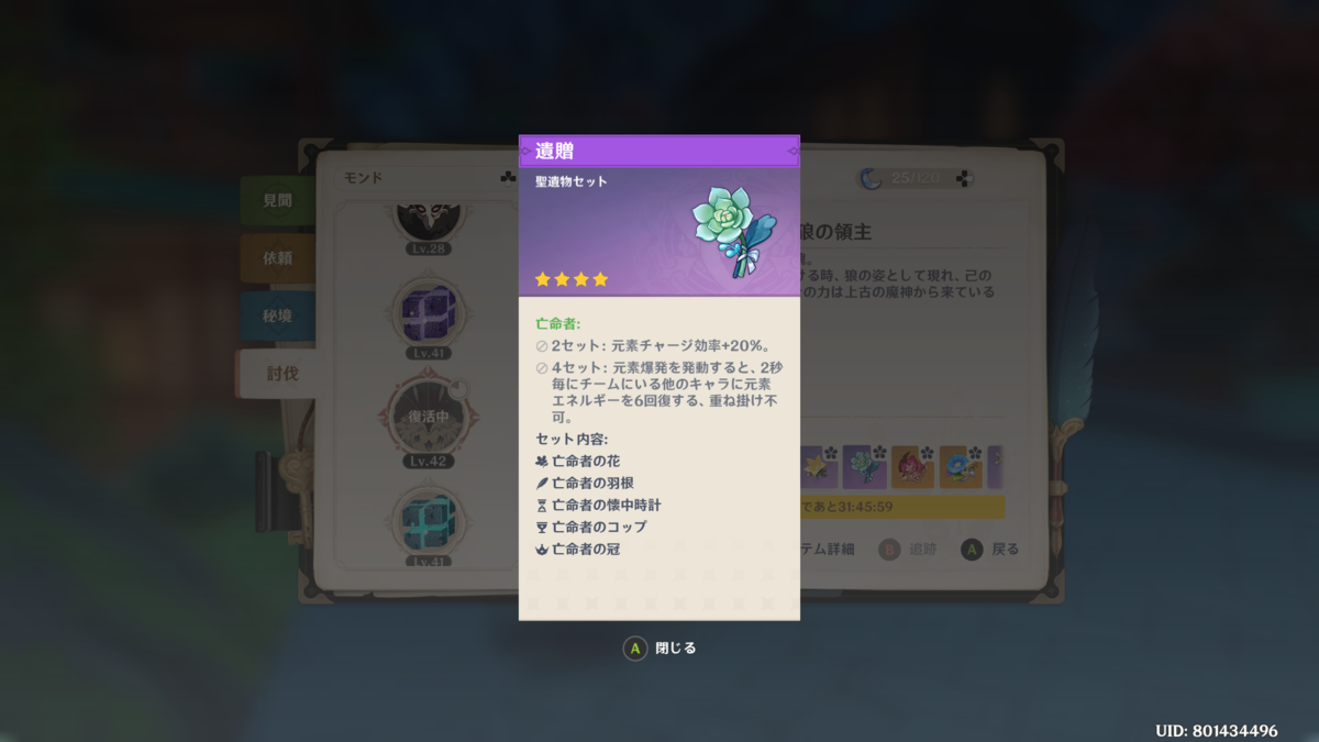 f:id:chabunica:20201003205726p:plain f:id:chabunica:20201003205726p:plain
