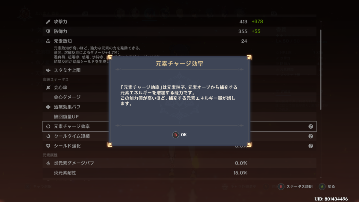 f:id:chabunica:20201003210345p:plain f:id:chabunica:20201003210345p:plain