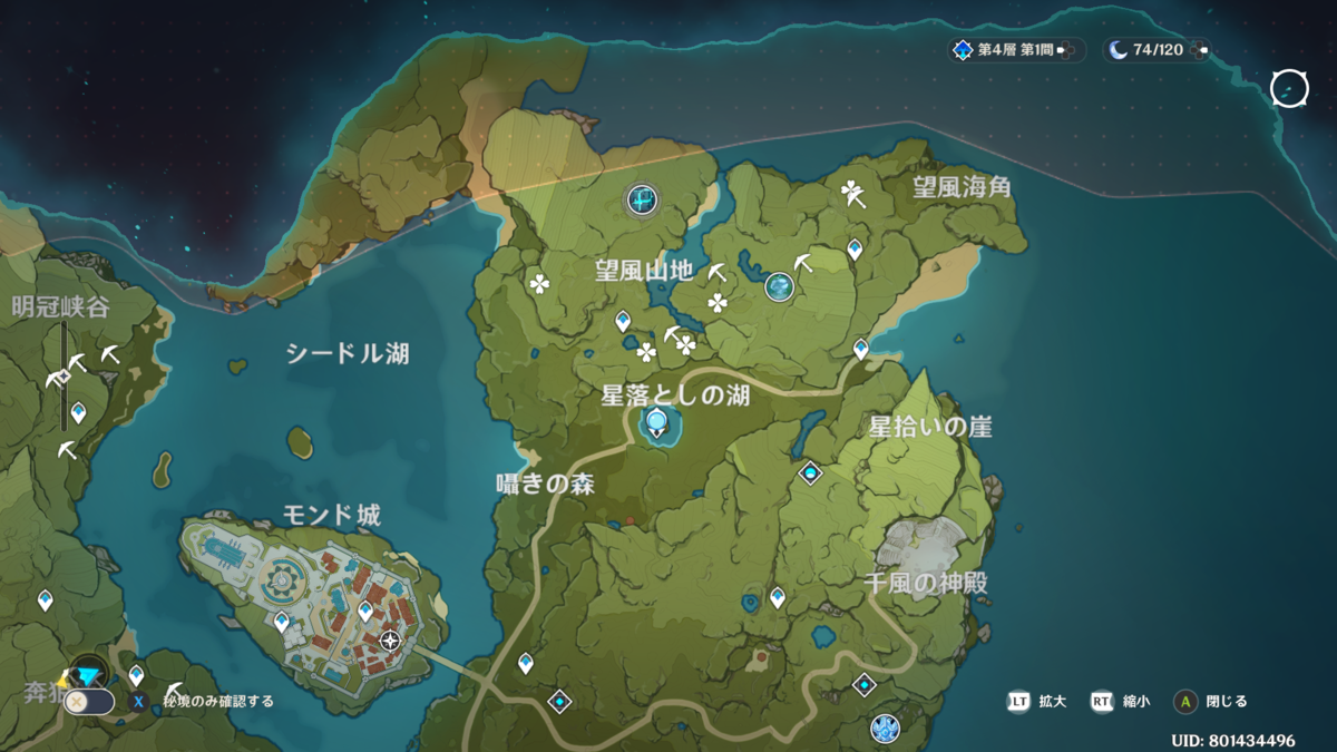 f:id:chabunica:20201004214352p:plain f:id:chabunica:20201004214352p:plain