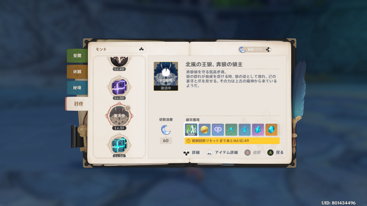 f:id:chabunica:20201005122713p:plain f:id:chabunica:20201005122713p:plain
