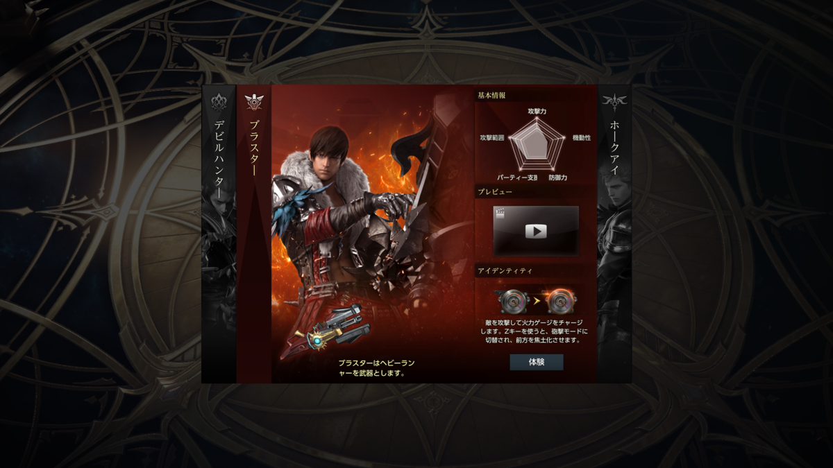 f:id:chabunica:20201006182644p:plain f:id:chabunica:20201006182644p:plain