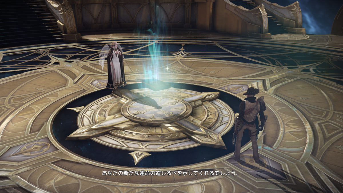 f:id:chabunica:20201006183319p:plain f:id:chabunica:20201006183319p:plain
