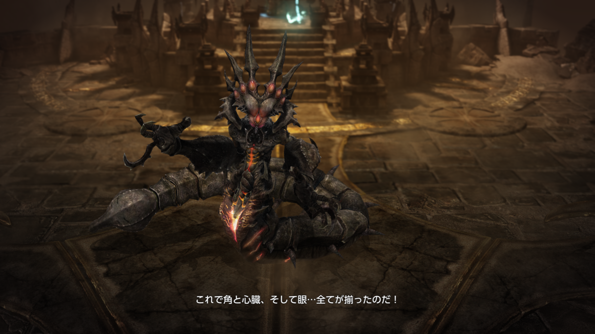 f:id:chabunica:20201006183404p:plain f:id:chabunica:20201006183404p:plain