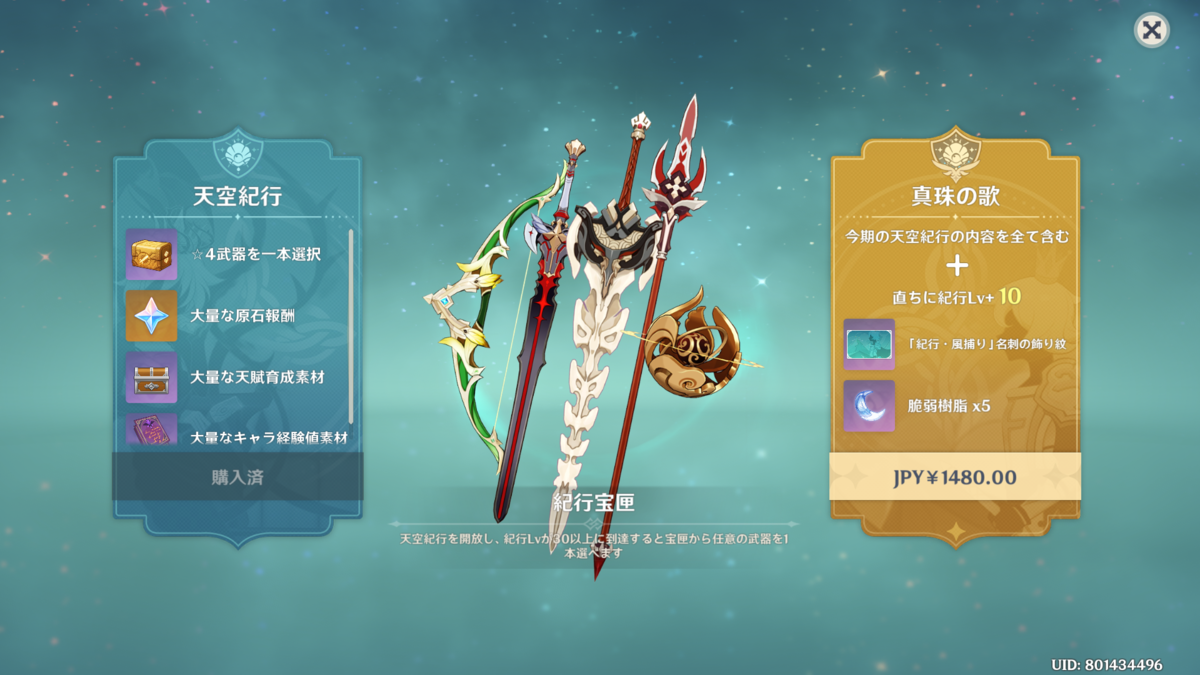 f:id:chabunica:20201008202000p:plain f:id:chabunica:20201008202000p:plain