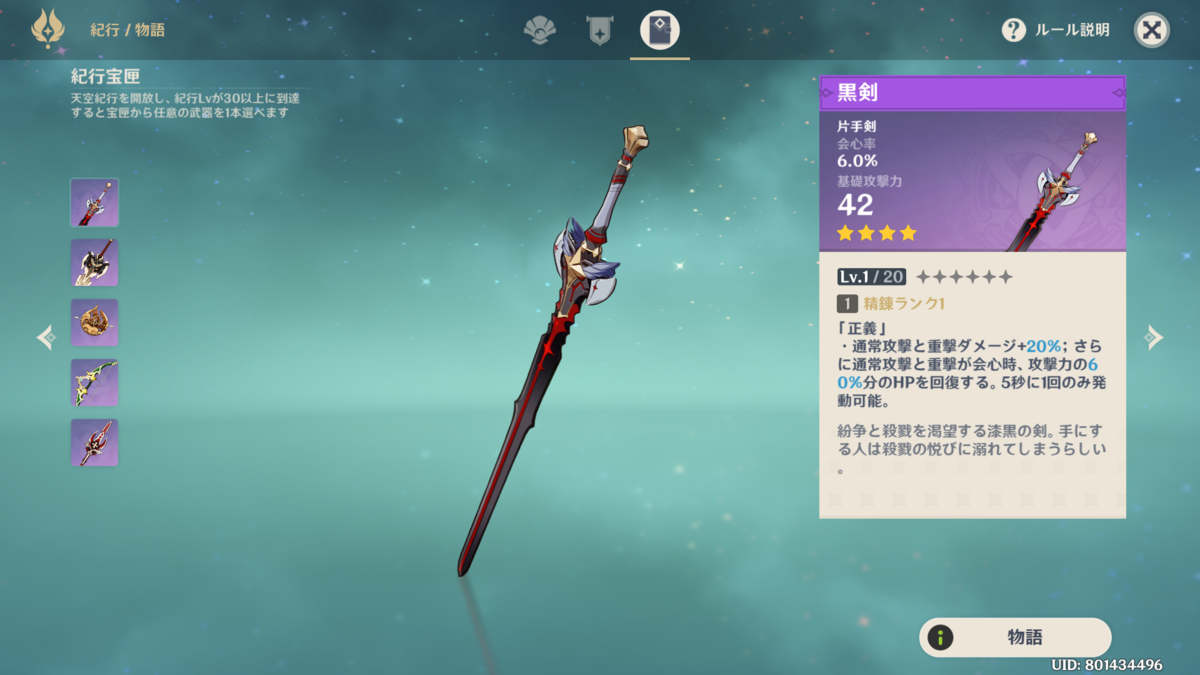 f:id:chabunica:20201008202031p:plain f:id:chabunica:20201008202031p:plain