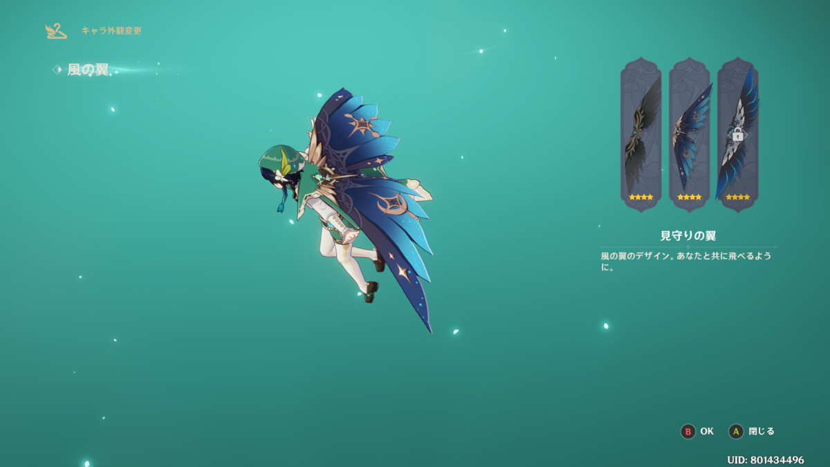 f:id:chabunica:20201010224631p:plain f:id:chabunica:20201010224631p:plain