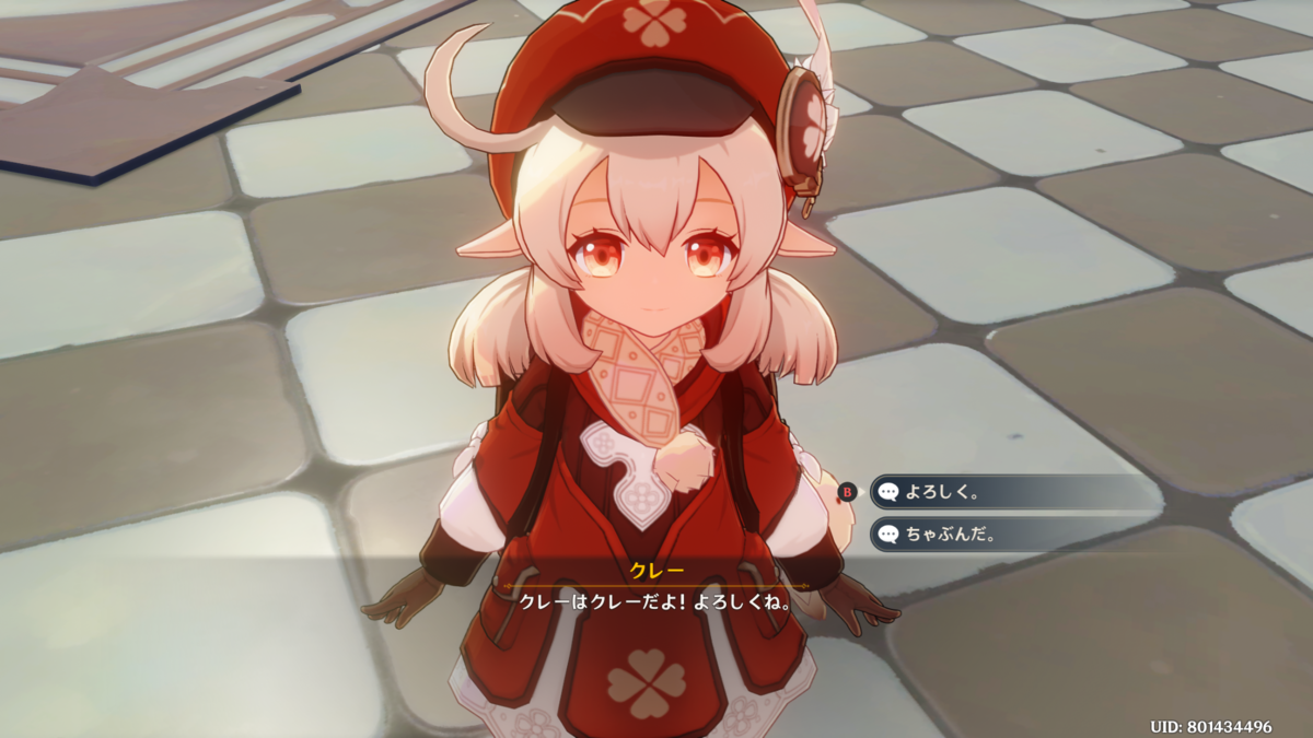 f:id:chabunica:20201010230533p:plain f:id:chabunica:20201010230533p:plain