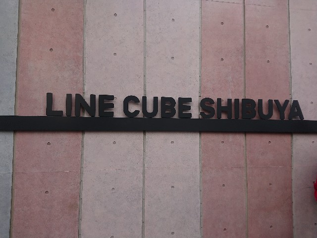 f:id:chac0117:20200224125455j:image f:id:chac0117:20200224125455j:image