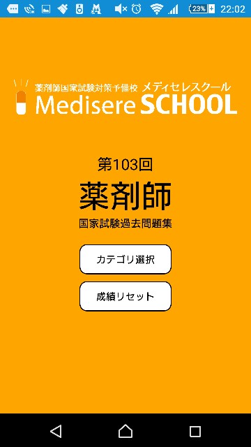 f:id:chacatechin:20180514220943j:image f:id:chacatechin:20180514220943j:image