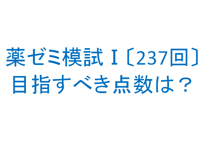 f:id:chacatechin:20180822000532p:plain f:id:chacatechin:20180822000532p:plain