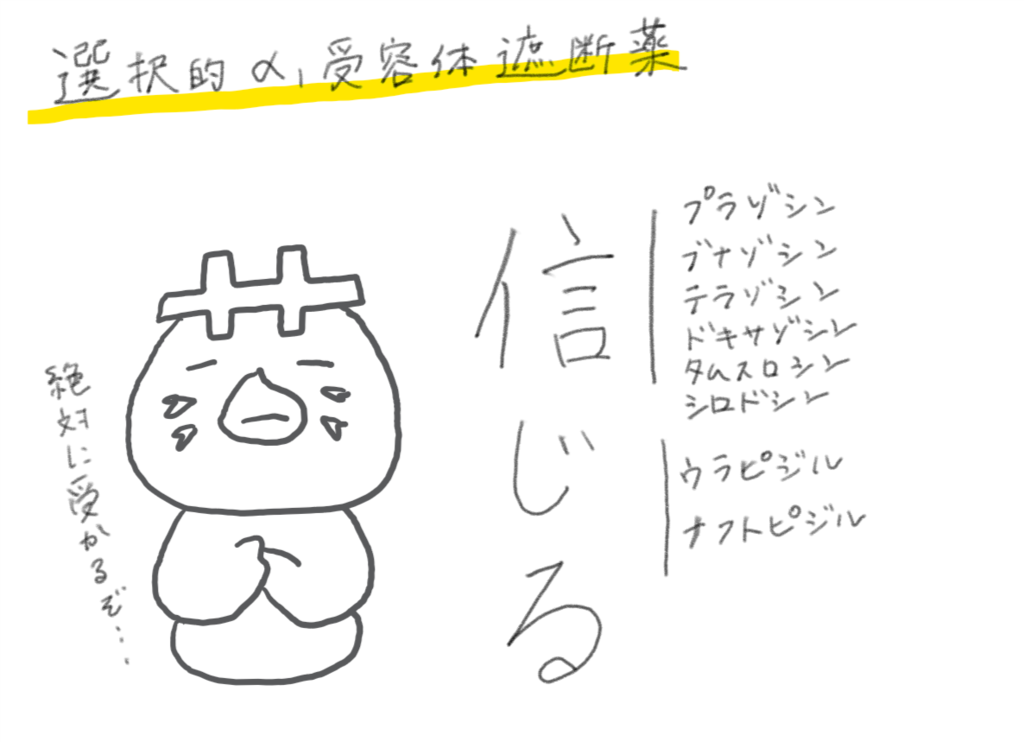 f:id:chacatechin:20181010205711p:plain f:id:chacatechin:20181010205711p:plain