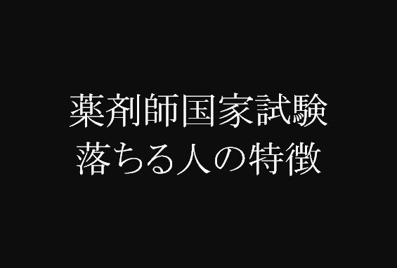 f:id:chacatechin:20181013113108p:plain f:id:chacatechin:20181013113108p:plain