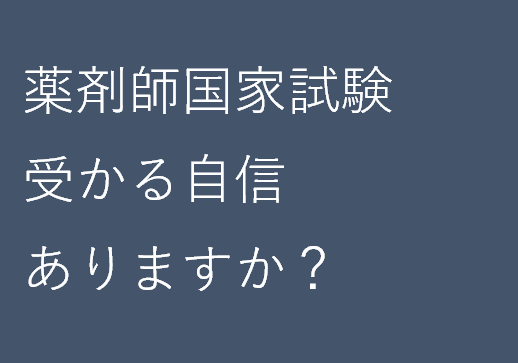 f:id:chacatechin:20181024233055p:plain f:id:chacatechin:20181024233055p:plain