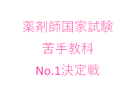 f:id:chacatechin:20181028122140p:plain f:id:chacatechin:20181028122140p:plain
