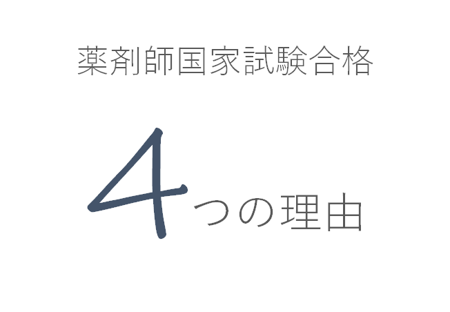 f:id:chacatechin:20181029224856p:plain f:id:chacatechin:20181029224856p:plain