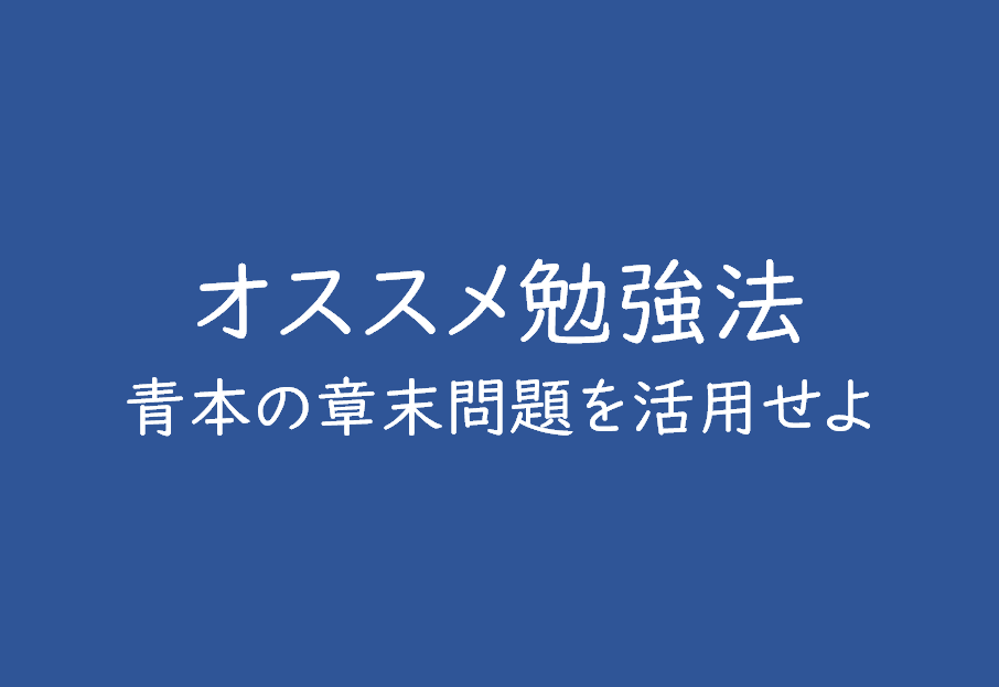 f:id:chacatechin:20181031233738p:plain f:id:chacatechin:20181031233738p:plain