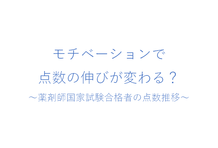 f:id:chacatechin:20181102235401p:plain f:id:chacatechin:20181102235401p:plain
