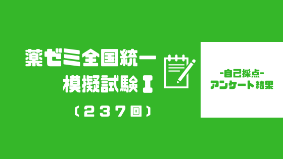 f:id:chacatechin:20181118082912p:plain f:id:chacatechin:20181118082912p:plain