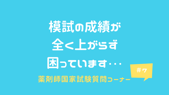 f:id:chacatechin:20181118094650p:plain f:id:chacatechin:20181118094650p:plain