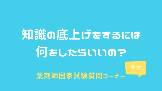 f:id:chacatechin:20181118095857p:plain f:id:chacatechin:20181118095857p:plain
