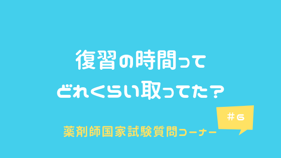 f:id:chacatechin:20181118095937p:plain f:id:chacatechin:20181118095937p:plain