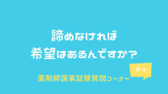 f:id:chacatechin:20181118100027p:plain f:id:chacatechin:20181118100027p:plain