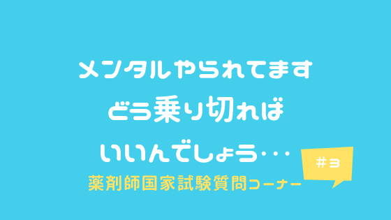 f:id:chacatechin:20181118100228p:plain f:id:chacatechin:20181118100228p:plain