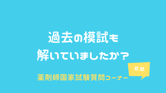 f:id:chacatechin:20181118100427p:plain f:id:chacatechin:20181118100427p:plain