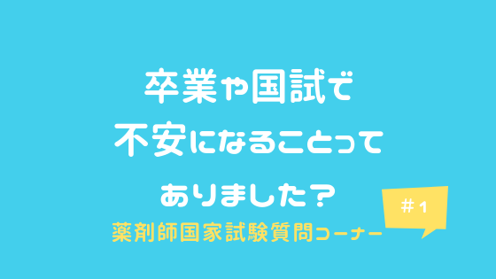 f:id:chacatechin:20181118100642p:plain f:id:chacatechin:20181118100642p:plain