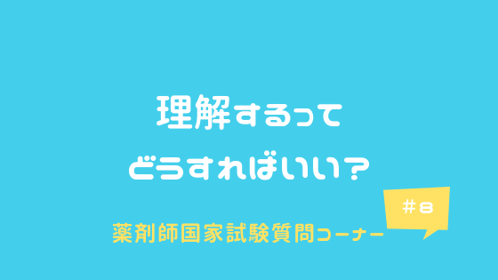 f:id:chacatechin:20181119073546p:plain f:id:chacatechin:20181119073546p:plain