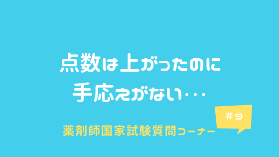 f:id:chacatechin:20181119224741p:plain f:id:chacatechin:20181119224741p:plain