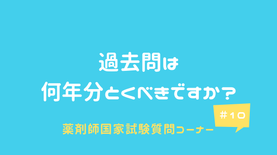 f:id:chacatechin:20181126193539p:plain f:id:chacatechin:20181126193539p:plain