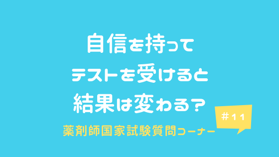 f:id:chacatechin:20181129215016p:plain f:id:chacatechin:20181129215016p:plain