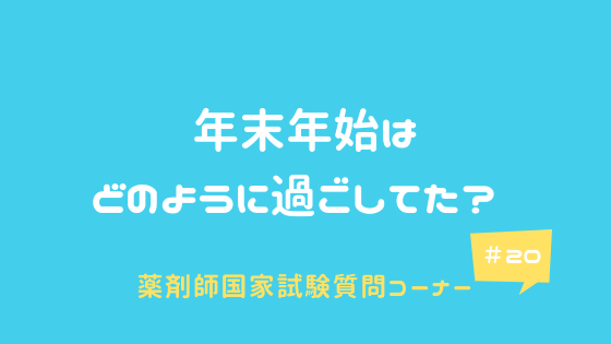 f:id:chacatechin:20190107212208p:plain f:id:chacatechin:20190107212208p:plain