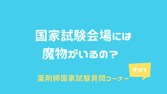 f:id:chacatechin:20190119105727p:plain f:id:chacatechin:20190119105727p:plain