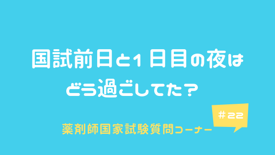 f:id:chacatechin:20190127222619p:plain f:id:chacatechin:20190127222619p:plain