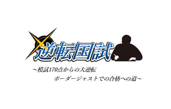 f:id:chacatechin:20190413113447p:plain f:id:chacatechin:20190413113447p:plain