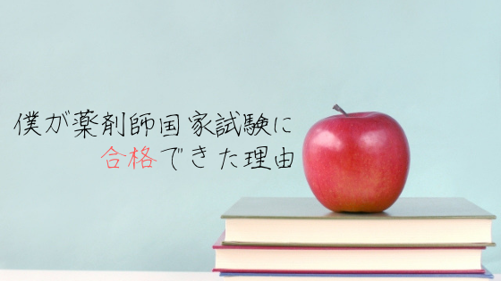 f:id:chacatechin:20190508230503p:plain f:id:chacatechin:20190508230503p:plain