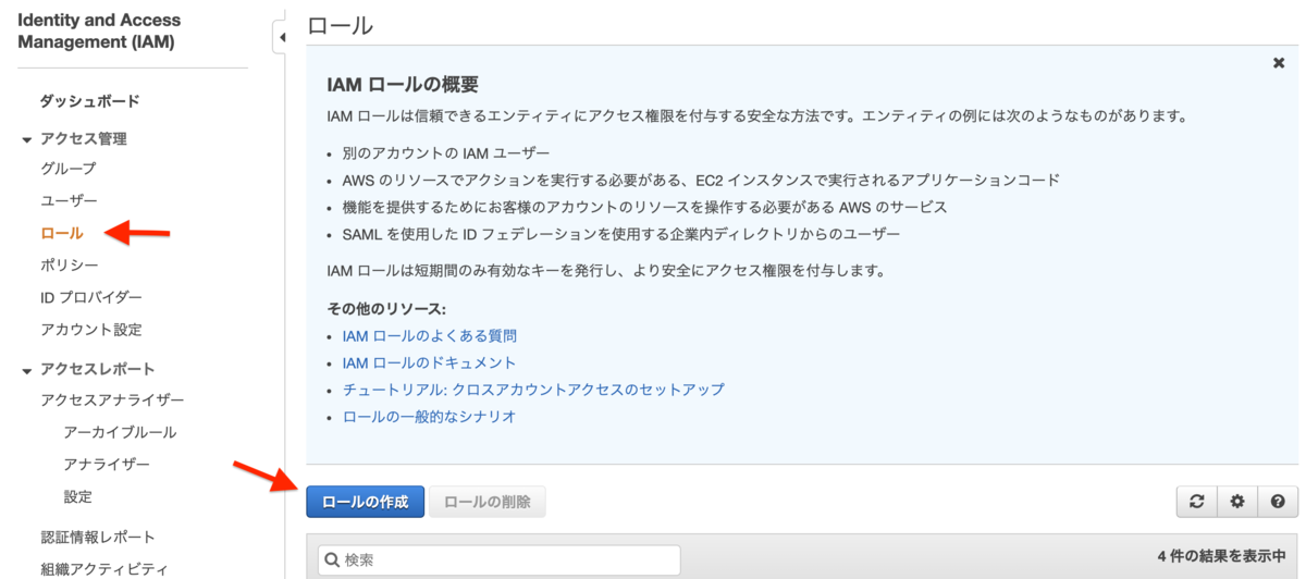 f:id:chacha-boy:20201129003024p:plain