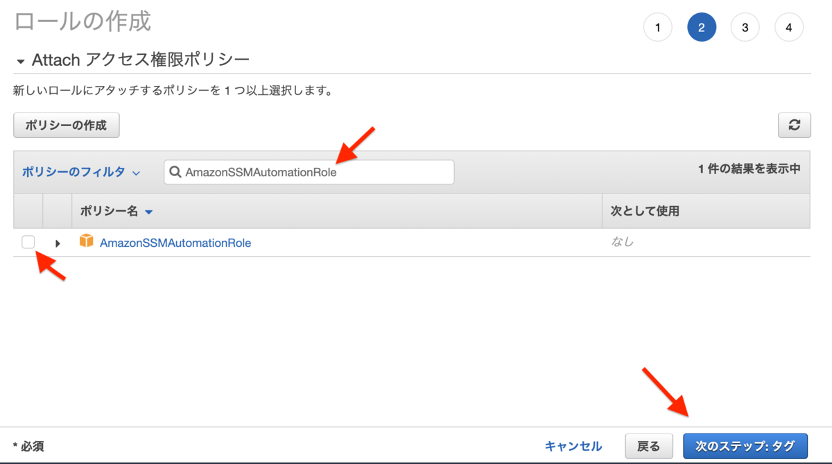 f:id:chacha-boy:20201129003642p:plain