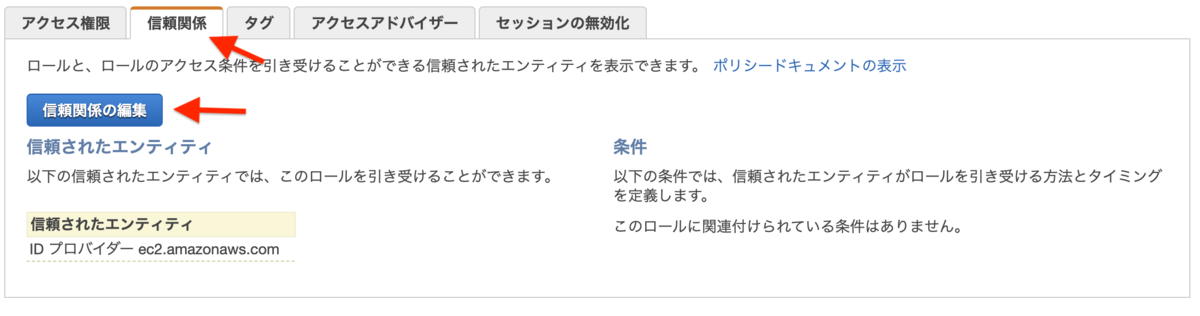 f:id:chacha-boy:20201129004653p:plain