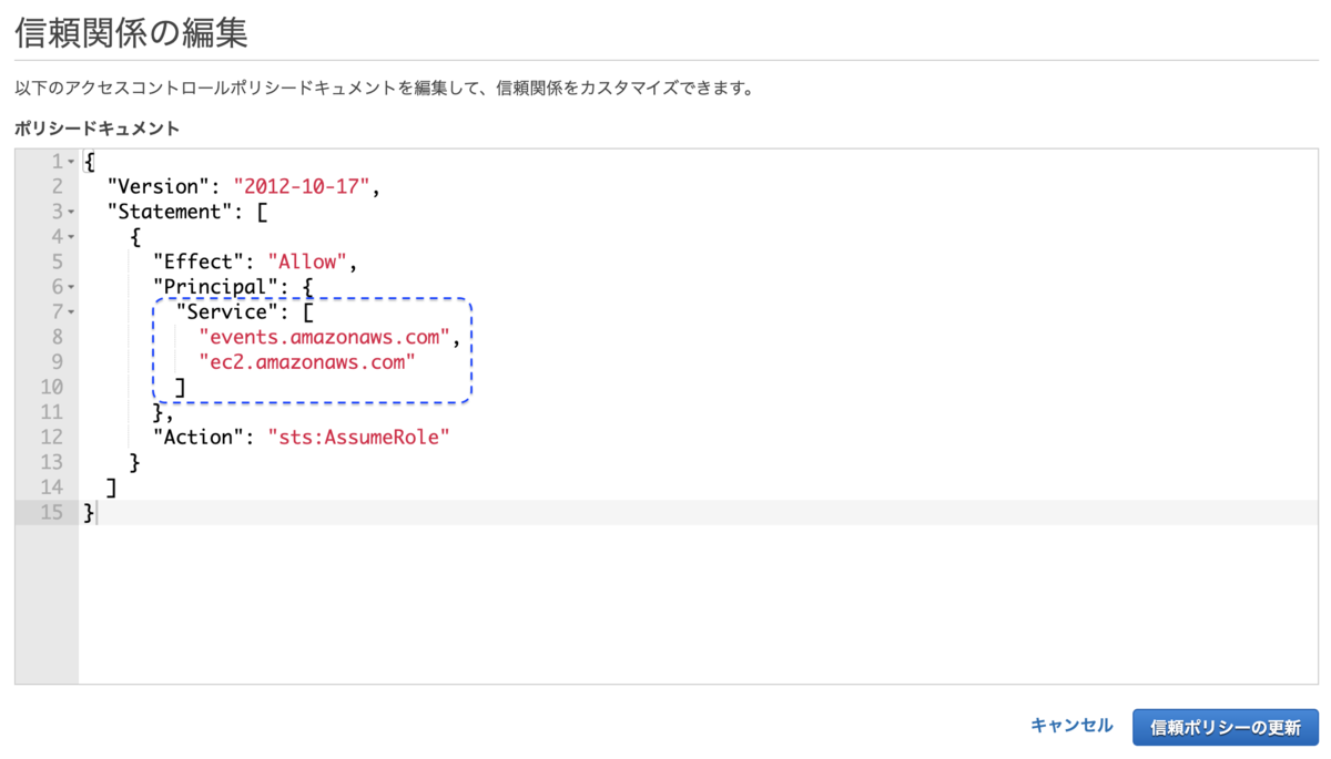 f:id:chacha-boy:20201129004946p:plain
