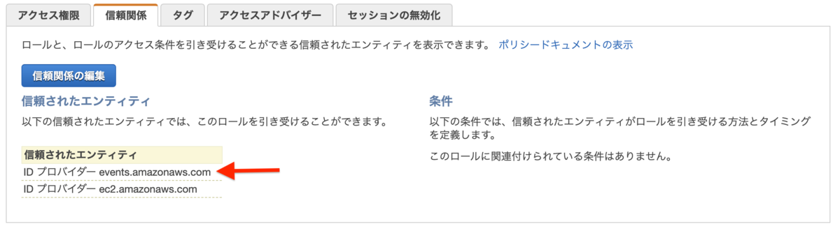 f:id:chacha-boy:20201129005242p:plain